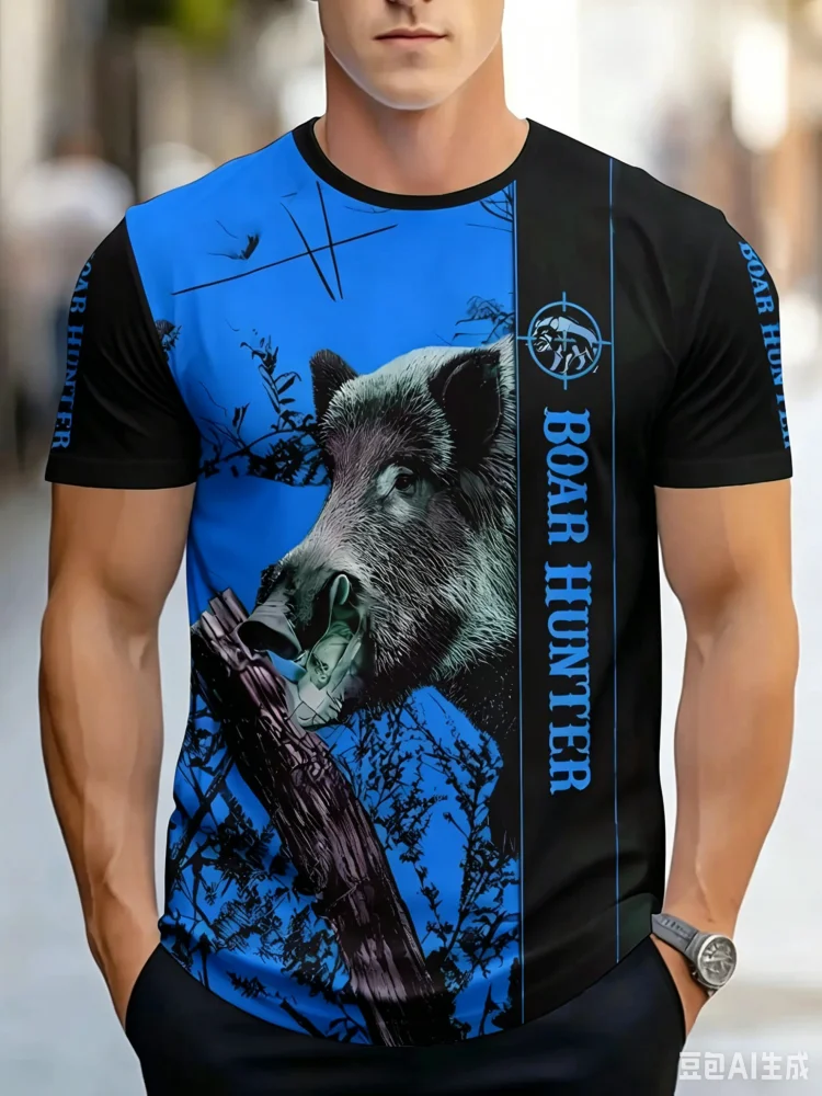 Hunting Outdoor Shop - Męska koszulka myśliwska z krótkim rękawem,