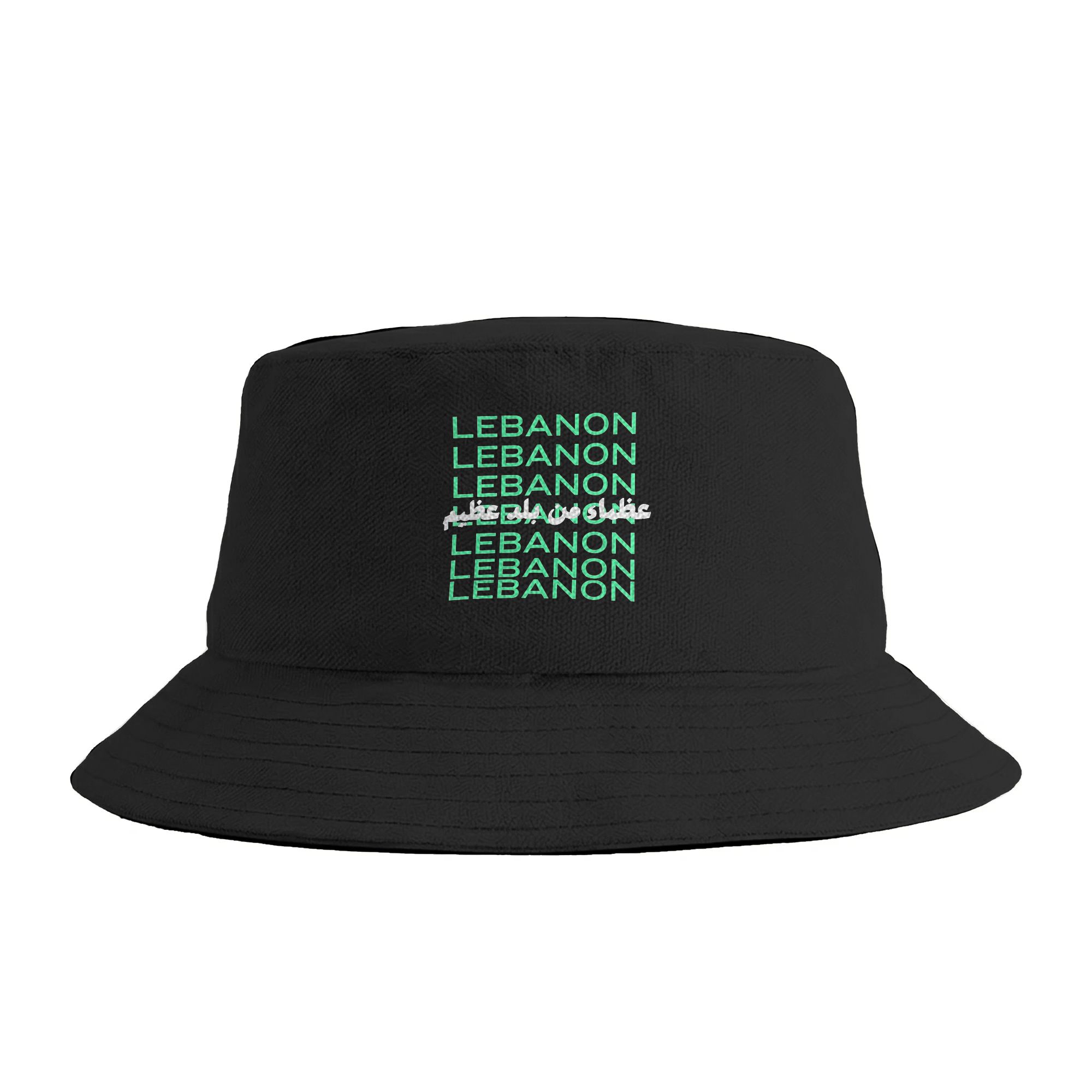 Outdoor Hunting Quotes - Kapelusz typu bucket hat z arabskim