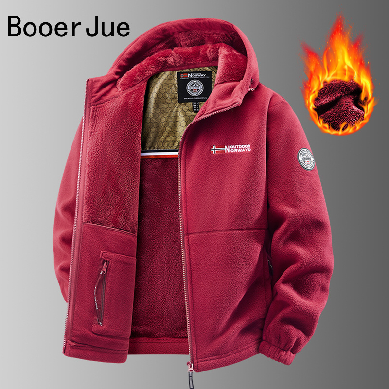Męska kurtka outdoorowa z kapt – Hunting Outdoor Shop recenzja i cena