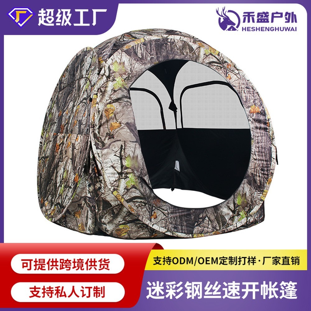 Namiot myśliwski dla 2 osób ty – Outdoor Hunting Blinds recenzja i cena