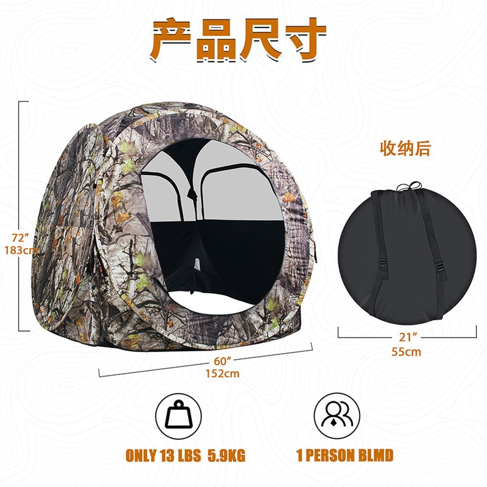 Namiot myśliwski dla 2 osób ty – Outdoor Hunting Blinds recenzja i cena