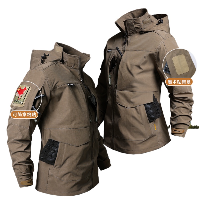Męski taktyczny kombinezon rob – Outdoor Hunting Overalls recenzja i cena